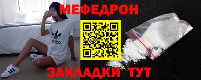 круглые Пушкино