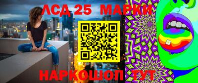 мефедрон Пугачёв