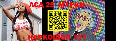 мефедрон Пугачёв