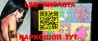 бутират Пыть-Ях