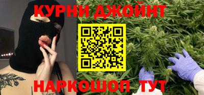 круглые Пушкино
