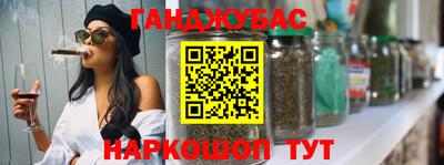 круглые Пушкино