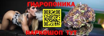 мефедрон Пугачёв