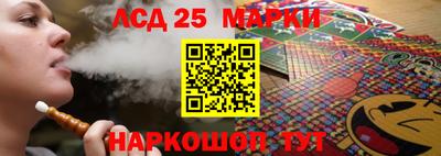 круглые Пушкино