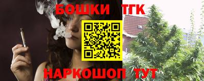 круглые Пушкино