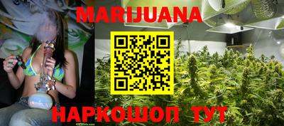 круглые Пушкино