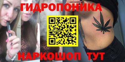 мефедрон Пугачёв