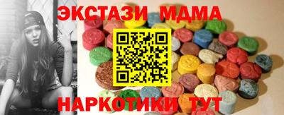 круглые Пушкино