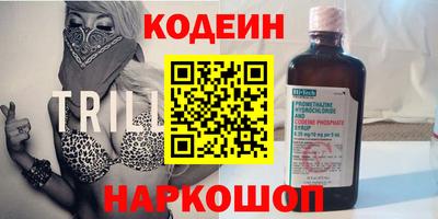 круглые Пушкино