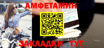 круглые Пушкино