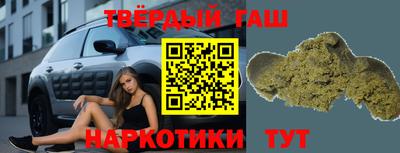 круглые Пушкино