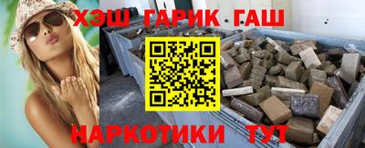 мефедрон Пугачёв