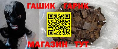 мефедрон Пугачёв