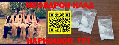 круглые Пушкино